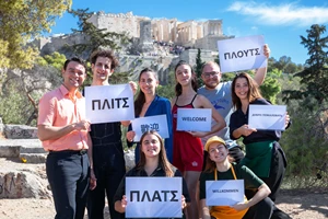 Η αφοπλιστική "Γραμμή του ορίζοντος" του Χρήστου Βακαλόπουλου επιστρέφει στη σκηνή - εικόνα 6