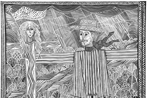 Δωρεάν ξεναγήσεις στις εκθέσεις της Εθνικής Βιβλιοθήκης της Ελλάδος - εικόνα 2