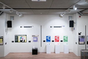 "Εικόνες ενός φευγαλέου κόσμου" στο Art Project Space - εικόνα 1