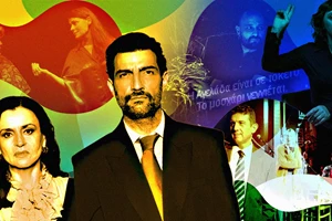 Στις "Καρέκλες" του Θεάτρου του Νέου Κόσμου με Διακοπαναγιώτου - Παπαδόπουλο - εικόνα 6