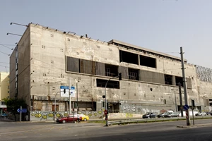 Πώς διαχειρίστηκαν την κρίση οι πρωθυπουργοί της; - εικόνα 1