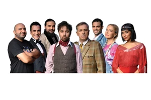 Οι παραστάσεις που σηκώνουν αυλαία το σαββατοκύριακο (17-18/01) - εικόνα 5