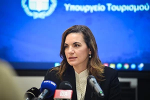 Νομοσχέδιο για την Οργανωτική Μεταρρύθμιση του Σιδηροδρομικού Τομέα: Στόχοι και προοπτικές - εικόνα 1