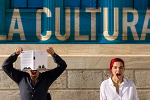 Η νέα έκθεση της γκαλερί Citronne εξετάζει τον όρο "μεθοριακότητα" στη σύγχρονη εποχή - εικόνα 4