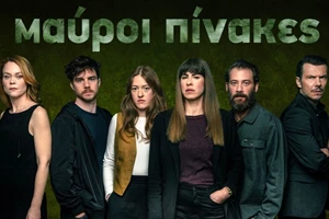 Η Λένα Παπαληγούρα μιλάει για το "Prima facie": "Κάνω θέατρο γιατί νιώθω ότι έχω χρέος να μετακινήσω το θεατή" - εικόνα 3