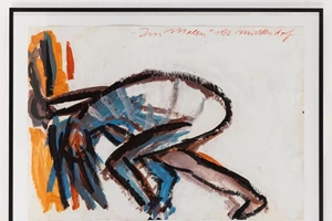 Στο "An Evening Botanist", η τέχνη συνδέεται με τη θεραπεία και τη σωματική επιθυμία - εικόνα 3