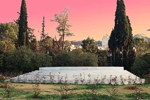 Κυκλοφόρησε η νέα ποιητική συλλογή του Θεόδωρου Π. Ζαφειρίου "Η περιοδεία του δέους" - εικόνα 1