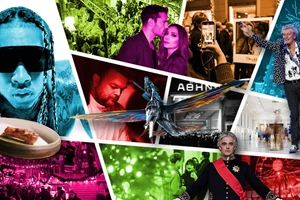 Ελεύθερη είσοδος και πάρτι στο Μουσείο "Μαρία Κάλλας" - εικόνα 1