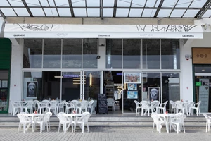 Southern DISCOmfort: Ένα pop up εστιατόριο για λίγες εμφανίσεις στο Bios - εικόνα 2