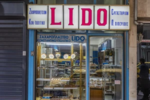 Τι πρέπει να προσέξουμε για την ασφάλεια των τροφίμων, εν όψει Πάσχα - εικόνα 1