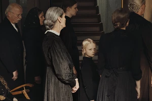 "Βοήθεια!": Αποκλειστικό βίντεο από τη νέα ταινία του Σαμ Ράιμι με την Ρέιτσελ ΜακΆνταμς - εικόνα 1