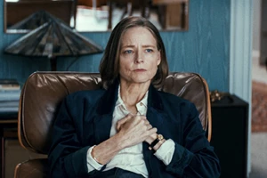 Οι 5 πιο εμβληματικοί ρόλοι της Μπριτζίτ Μπαρντό - εικόνα 3