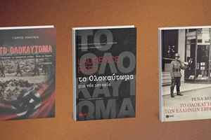 "In Βetween": Μία φωτογραφική διερεύνηση του θεσμού της οικογένειας - εικόνα 1
