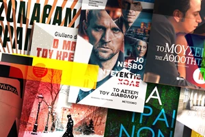 Απόψε (07/04) στην TV: Κατάνυξη με τον 'Άνθρωπο του Θεού' - εικόνα 5