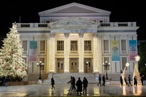 Η νύχτα στον Πειραιά γίνεται κόκκινη αυτή την Παρασκευή - εικόνα 2