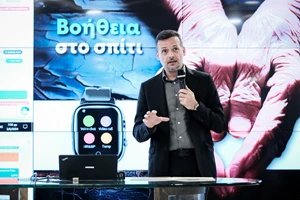Δήμος Αθηναίων: 7 κλιματιζόμενες αίθουσες για την προστασία των πολιτών από τον καύσωνα - εικόνα 1