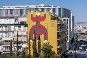 "What We Carry Through the Night": Εσύ πώς ερμηνεύεις τα όνειρα; - εικόνα 2