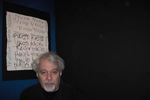 Δωρεάν προγράμματα κολύμβησης ειδικής φυσικής αγωγής για παιδιά και ενήλικες με αναπηρία - εικόνα 1