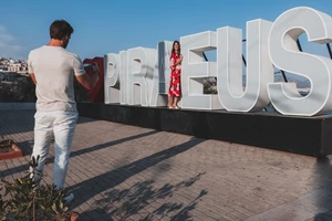 Ημερίδα και δωρεάν ξενάγηση στον Πειραιά, και με γαστρονομικό ενδιαφέρον - εικόνα 1