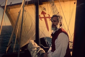 Εορτολόγιο 2026: Ποιοι γιορτάζουν σήμερα 13 Απριλίου - εικόνα 2