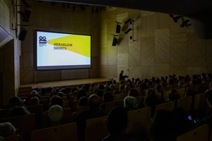 Οι νέες ταινίες που θα δούμε στα σινεμά από την Πέμπτη 09/04 - εικόνα 1