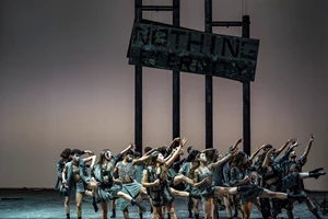 Δύο χορευτικά ραντεβού στο Ολύμπια - Δημοτικό Μουσικό Θέατρο "Μαρία Κάλλας" - εικόνα 3