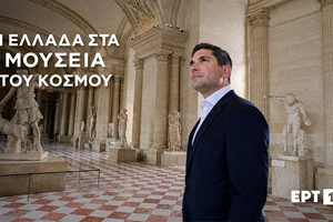 Το σημερινό (21/08) πρόγραμμα των αθλητικών μεταδόσεων - εικόνα 2