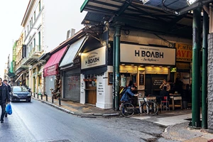 Πού θα φας τον μπακαλιάρο της 25ης Μαρτίου στην Αθήνα - εικόνα 1