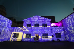 Τελευταίο διήμερο με την έκθεση "Δεύτερη Ευκαιρία" στο Ψυχιατρικό Νοσοκομείο Αττικής - εικόνα 1