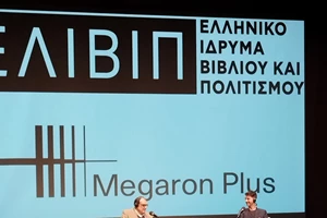 Ο Κώστας Τσαγγαρίδης 'ανοίγει' ξανά το ρομαντικό piano μπαρ του - εικόνα 2