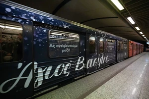 Τελικά πόσοι Αϊ Βασίληδες πήραν μέρος στο Athens Santa Run; - εικόνα 4