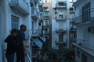 "Οδήγησε το αλέτρι σου πάνω από τα οστά των νεκρών": Η προπώληση άρχισε - εικόνα 3