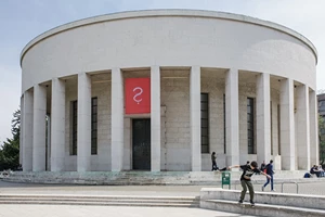 Το ΕΜΣΤ κυκλοφορεί ένα νέο διαδικτυακό περιοδικό σύγχρονης τέχνης - εικόνα 2