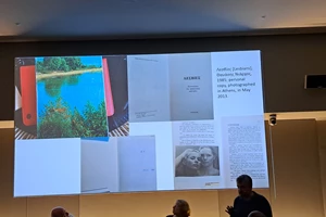 Νάντια Αργυροπούλου: Η έκθεση σύγχρονης τέχνης "Έξω φρενών από ευχαρίστηση" πατάει στην πρακτική του εξεγερμένου εδάφους που επιτρέπει νέες πιθανότητες και νέα λεξιλόγια - εικόνα 17