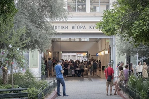 Τις νέες βιωματικές δράσεις του Ιδρύματος Γουλανδρή δεν τις χάνεις - εικόνα 6