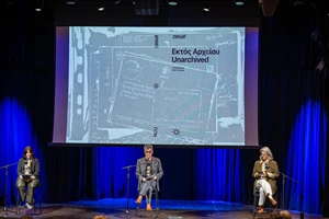 Πρώτο trailer για τις Ματωμένες Παρτιτούρες, την ταινία για τα Τέμπη με τον Πυγμαλίωνα Δαδακαρίδη - εικόνα 1