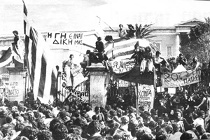 "Αν ήμουν κόκκινο": Μια παράσταση για τα 50 χρόνια Πολυτεχνείο στο θέατρο Σημείο - εικόνα 5