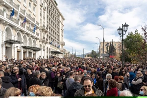 Τέμπη: Τα θέατρα που θα είναι κλειστά με αφορμή την απεργία της 28ης Φεβρουαρίου - εικόνα 2