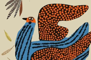 Ο Εθνικός Κήπος μέσα σε ένα νέο παιδικό βιβλίο - εικόνα 1