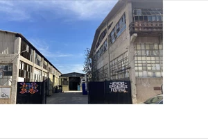 Εν εξελίξει η αποκατάσταση της "Οικίας του Νέρωνα" στην Αρχαία Ολυμπία - εικόνα 3