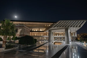 Ολική έκλειψη ηλίου 2026: Πότε θα συμβεί και πώς θα τη δείτε - εικόνα 2