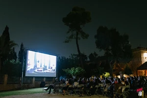 Ώρα για το 5ο KinoFest! Όσα θα δούμε φέτος στην Πάτρα και το Castro Clauss - εικόνα 2