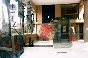 "Cosmic Theatre": Τι σχέση έχουν τα αστρονομικά φαινόμενα με τη σύγχρονη τέχνη; - εικόνα 1