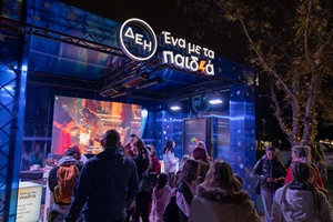 Παραμονή Χριστουγέννων στη Δημοτική Αγορά Κυψέλης - εικόνα 3