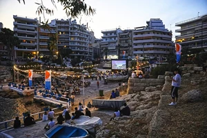 Τι θα κάνεις αυτό το Σαββατοκύριακο στην Αθήνα - εικόνα 20