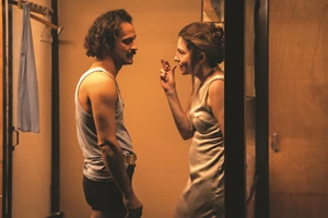 Γιορτινές νύχτες θεάτρου από την Stages Network και τα Αθηναικά Θέατρα - εικόνα 10