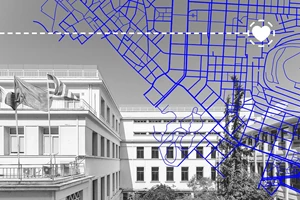 ΦΙΛΕ: Οι αναγνώστες της ιταλικής λογοτεχνίας στην Ελλάδα αποκτούν το δικό τους φεστιβάλ - εικόνα 1