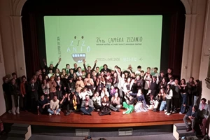 Το Φεστιβάλ Ολυμπίας αποχαιρετά τον Κώστα Κατράκη - εικόνα 1