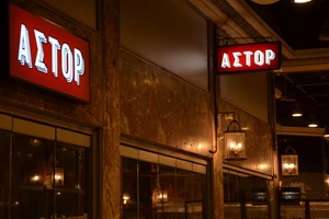 Το Διεθνές Φεστιβάλ Ντοκιμαντέρ Καστελλορίζου Beyond Borders κρούει τον κώδωνα του κινδύνου για αναστολή της λειτουργίας του - εικόνα 2