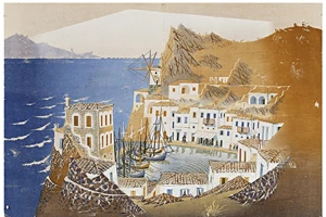 "What Remains, What Changes" στην έκθεση της Maria Jole Serreli - εικόνα 6